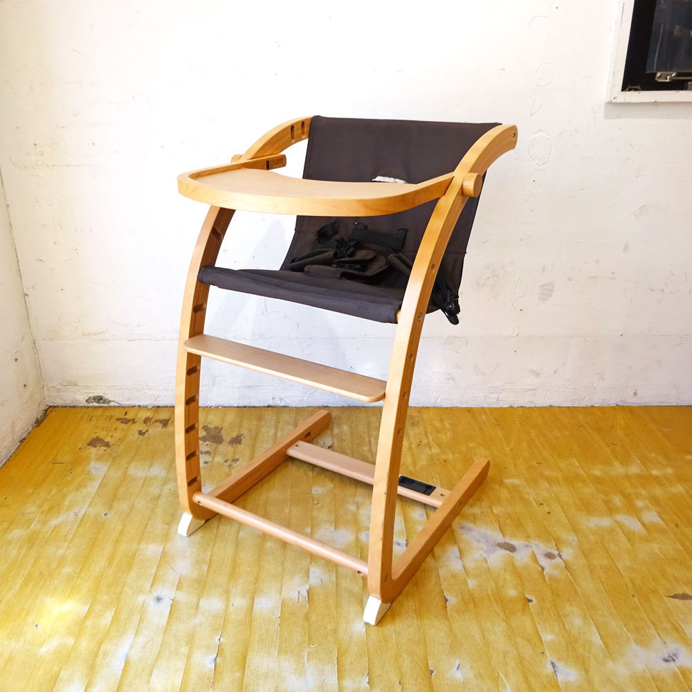 ファルスカ farska スクロールチェアプラス SCROLL CHAIR PLUS ベビー