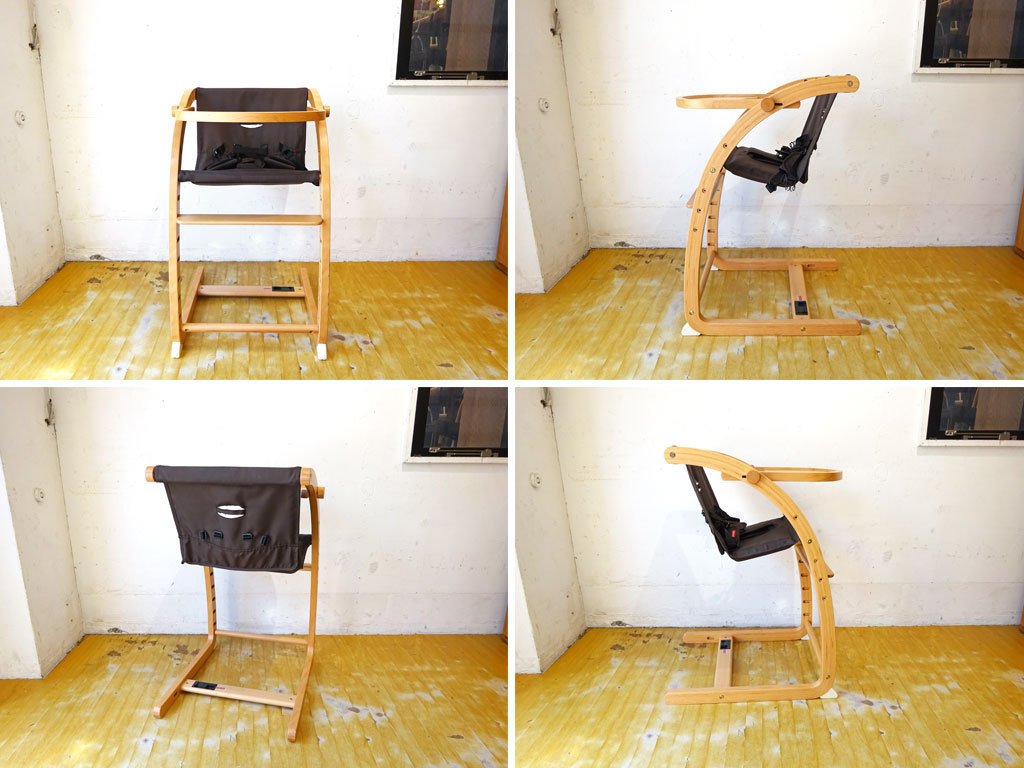 ファルスカ farska スクロールチェアプラス SCROLL CHAIR PLUS ベビー