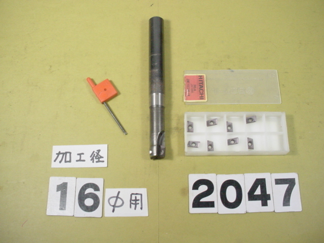 日立ツール　エンドミルホルダー 品 AHUL1016R-2　刃径16Φ　2枚刃　シャンク16Φ　おまけチップ付 2047