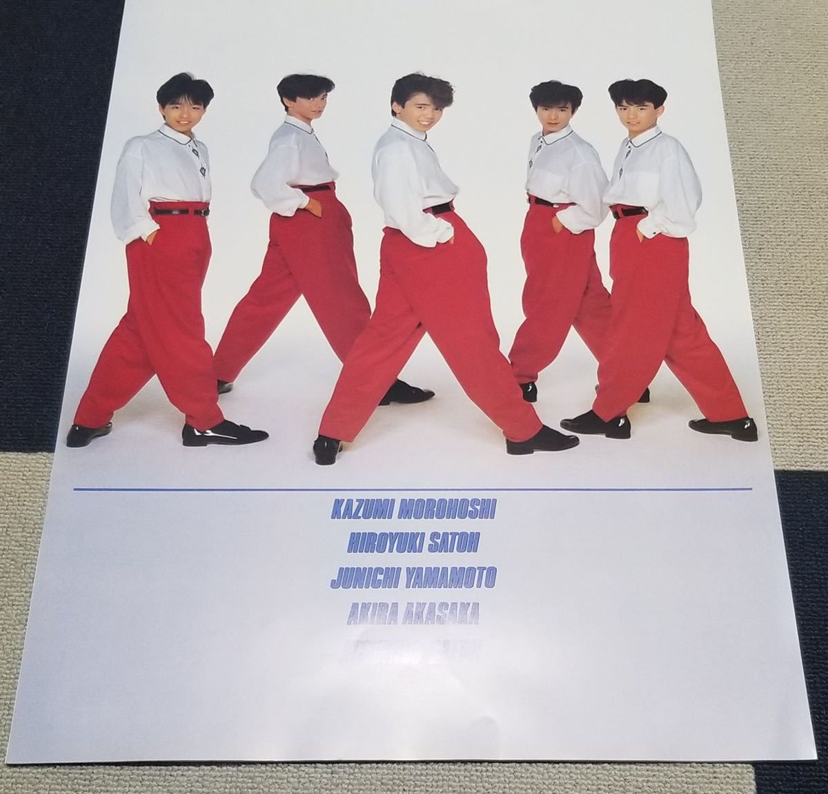 当店限定販売】 光GENJIの1988年カレンダーや 販促用ポスター POP