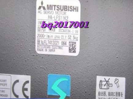 新品 MITSUBISHI/三菱 HA-LFS11K2 サーボモーター 【６ヶ月保証】