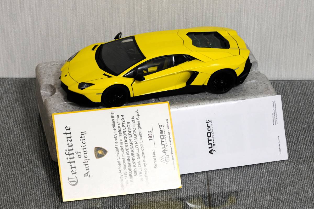 グレイ系熱い販売 1/18ランボルギーニ アヴェンタドールLP720-4 50thアニバーサリー ミニカー おもちゃ・ホビー・グッズグレイ系¥27,586-thepegeek.com グレイ系熱い販売 1/18ランボルギーニ アヴェンタドールLP720-4 50thアニバーサリー ミニカー おもちゃ・ホビー・グッズグレイ系¥27,586-thepegeek.com