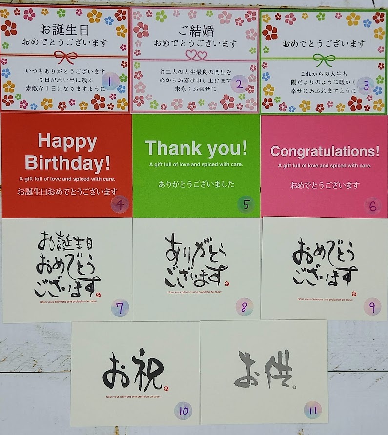 * great special price! price cut! preserved flower frame arrange rectangle green cellophane wrapping birthday Mother's Day marriage festival new building festival *