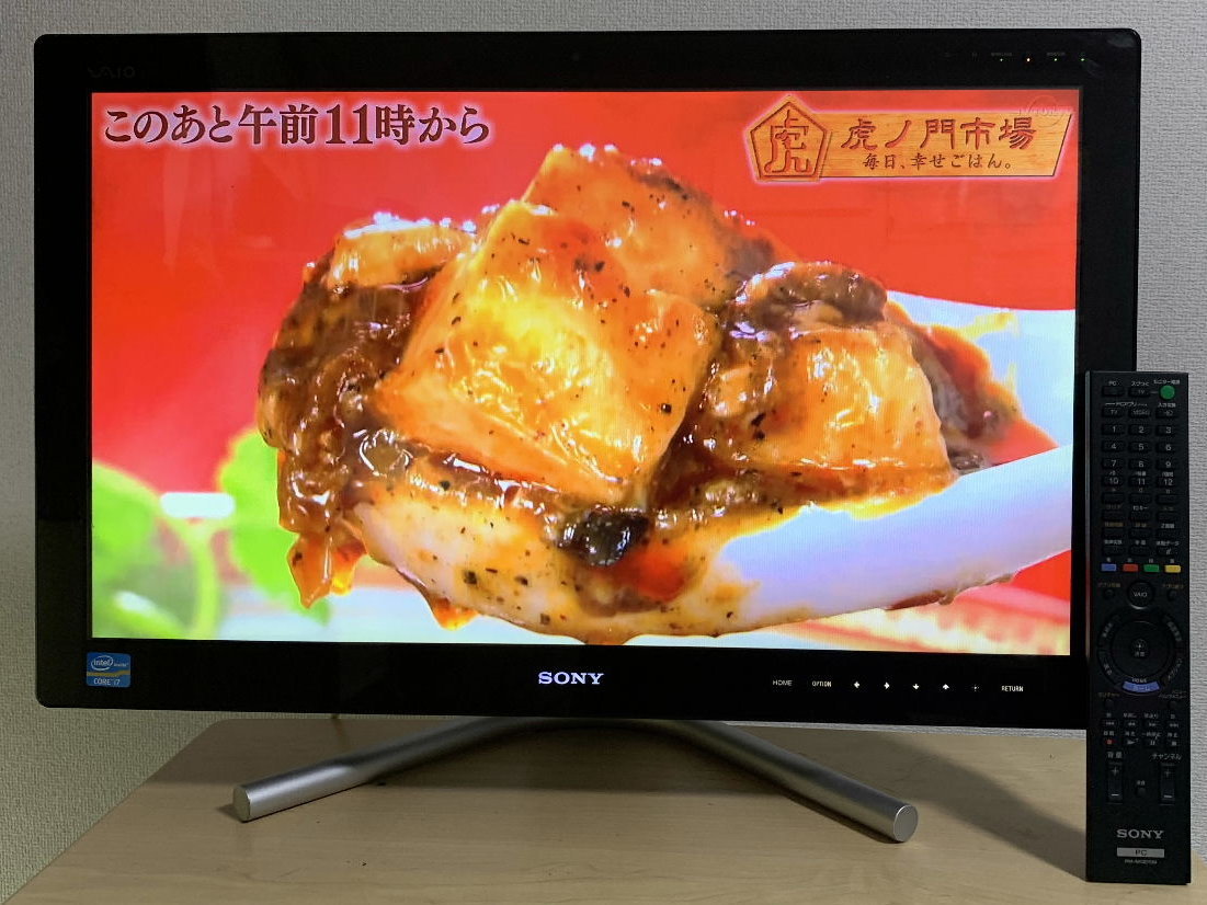 VAIOパソコンとテレビ一体型☆Win10☆ PS4対応 HDD 1TB | www