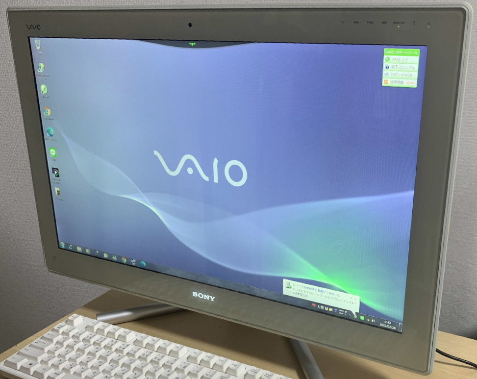 Win11/Win7/Dualブート/SONY VAIO VPCL22AJ/ i5/SSD 512GB/2TB HDD/8GB