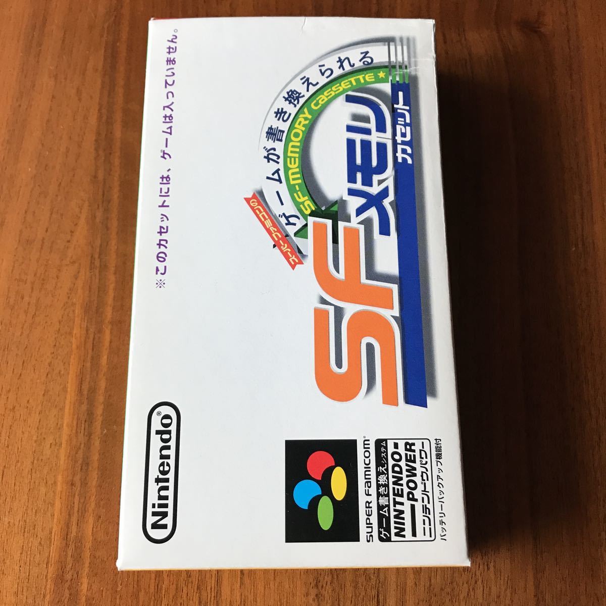 SFC SFメモリカセット スーパーファミコンウォーズ 任天堂 Nintendo 