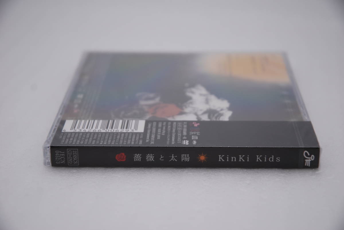 【新品】Kinki Kids CD+DVD「薔薇と太陽 (初回盤A)」検索：キンキキッズ 堂本光一 堂本剛 JECN 0452/3 未開封_画像3