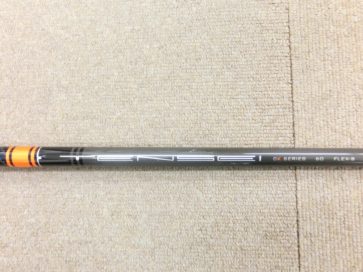◇テーラーメイド 純正 スリーブ付 テンセイ TENSEI CK PRO ORANGE 60