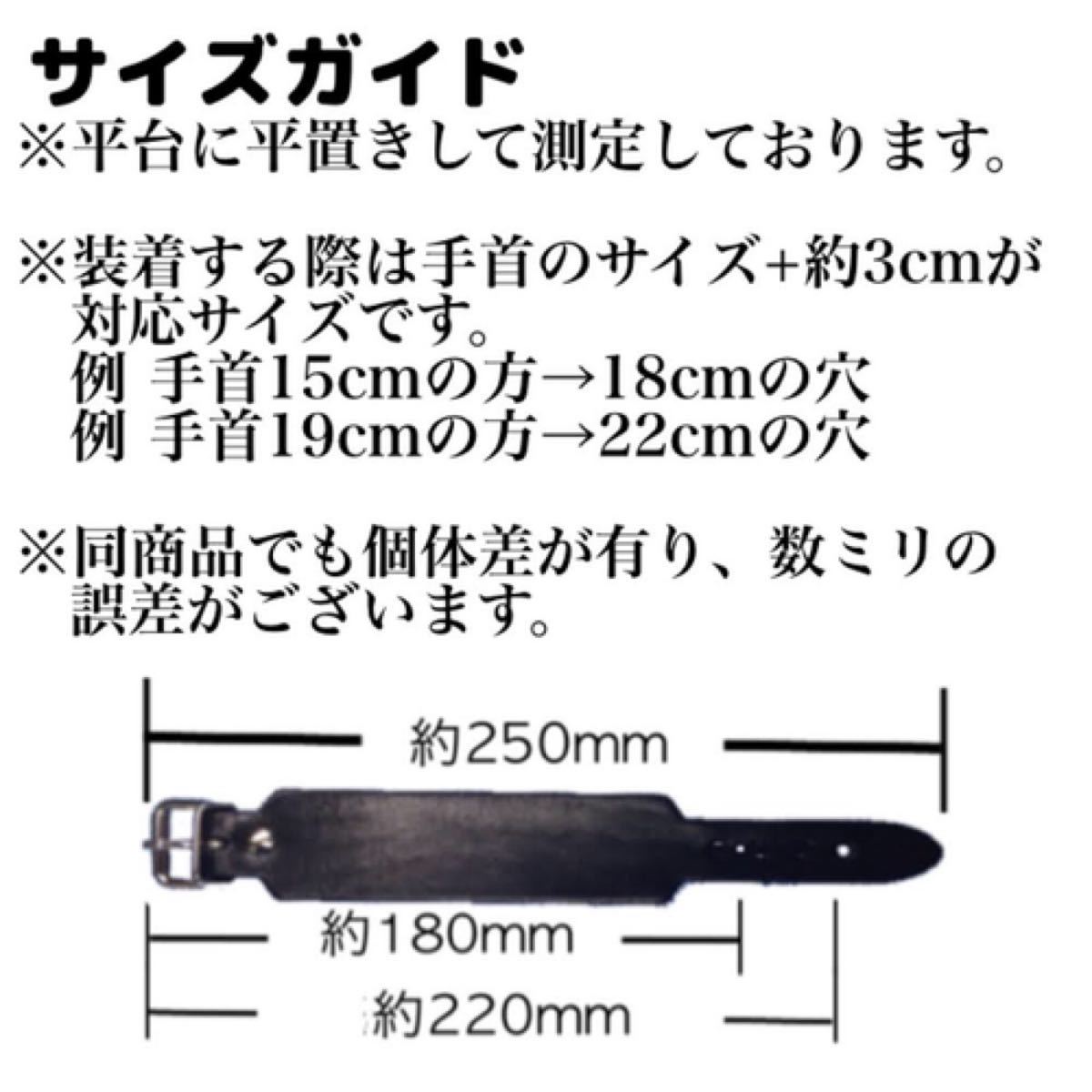 【301SDNAC8】新品 シドリング ツートンカラー レザーリストバンド ブラック×ブルー ブレスレット 黒 銀 腕輪 パンク