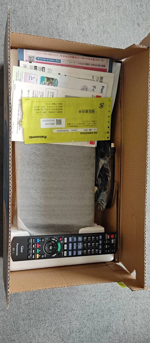 1円～ Panasonic DMR-2W50 ブラック 中古　ジャンク品_画像3