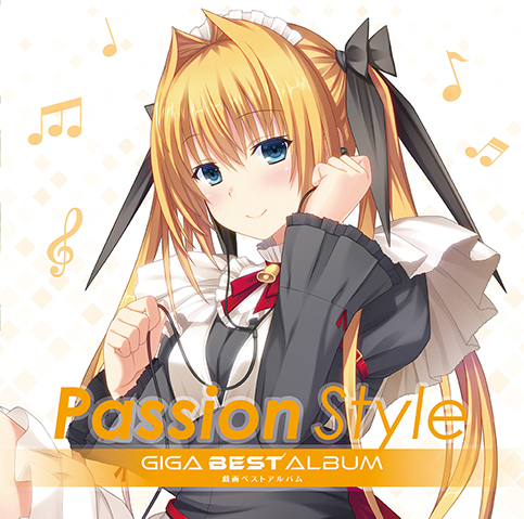 ヤフオク! - GIGA BEST ALBUM 戯画ベストアルバム 新品未開封...