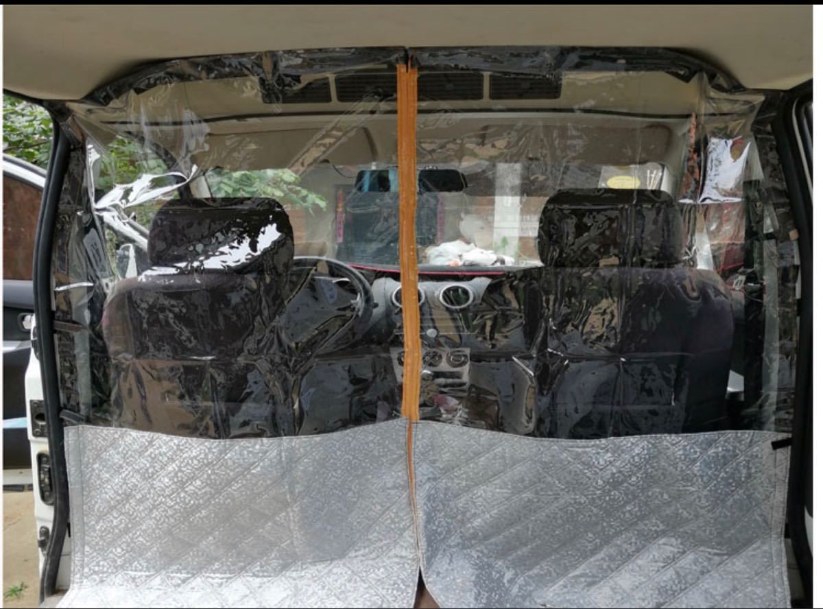 車内断熱間切りカーテン  上部透明シート　軽自動車用