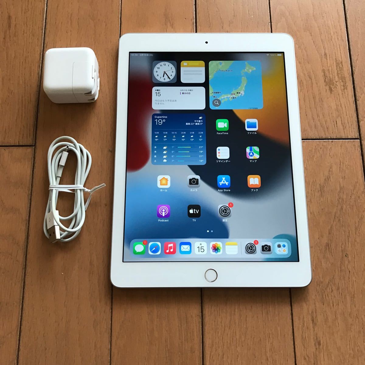 Apple iPad 第6世代 2018モデルWiFi 32GB シルバー 9 7インチ Retina