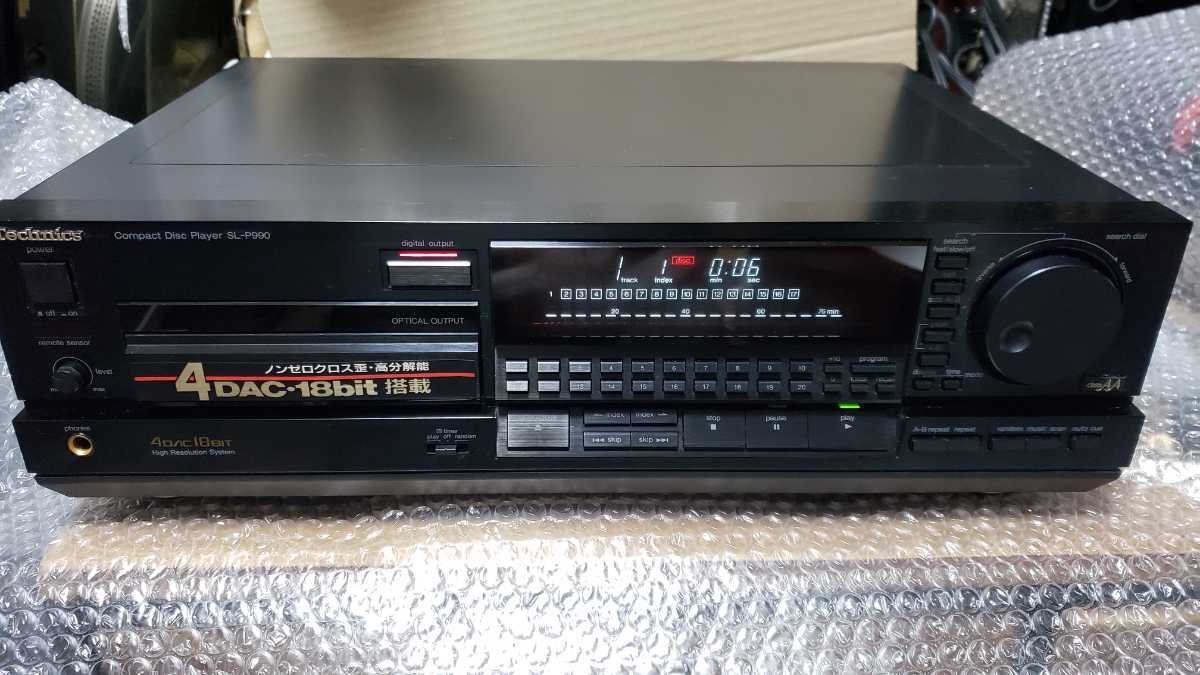 【ジャンク】Technics テクニクス COMPACT DISC PLAYER SL-P990 CDプレーヤー _画像1