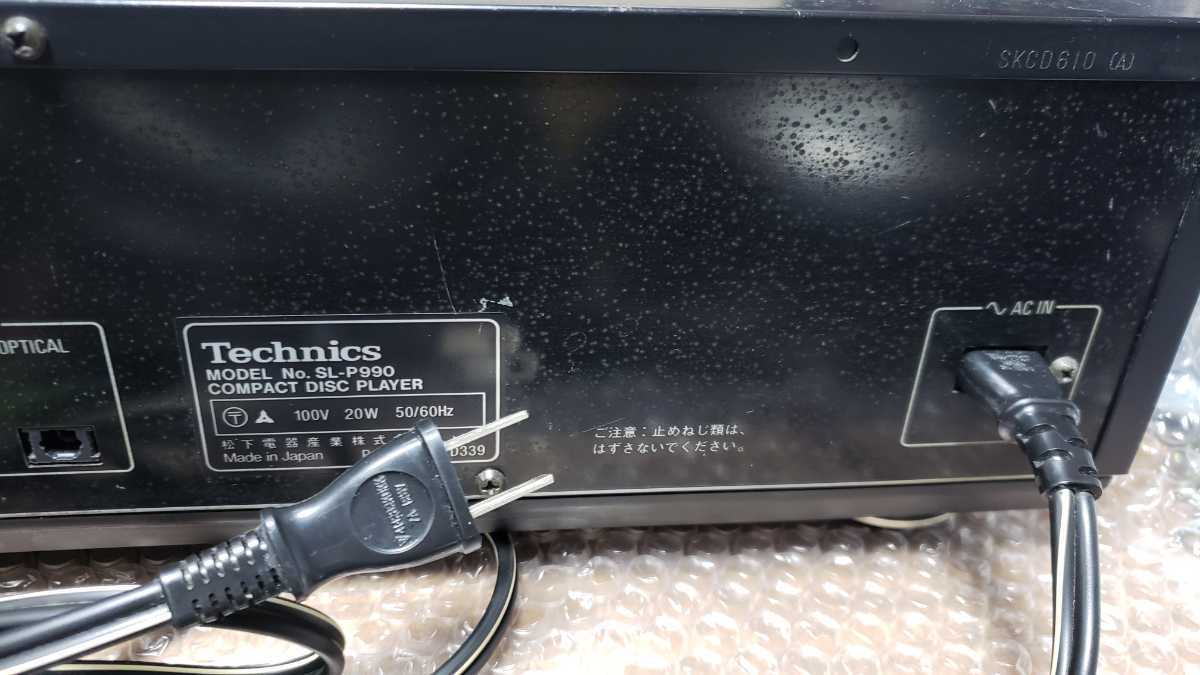 【ジャンク】Technics テクニクス COMPACT DISC PLAYER SL-P990 CDプレーヤー _画像9