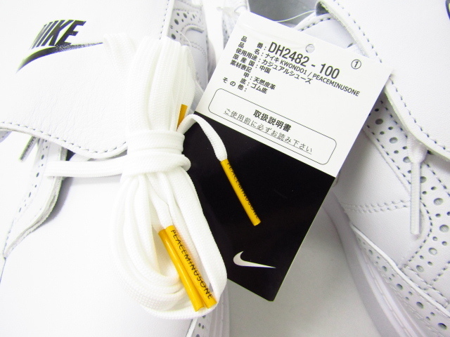 PEACEMINUSONE ピースマイナスワン × NIKE KWONDO1 WHITE G-DRAGON DH2482-100 スニーカー SIZE:29.0cm♪SH5658_画像7