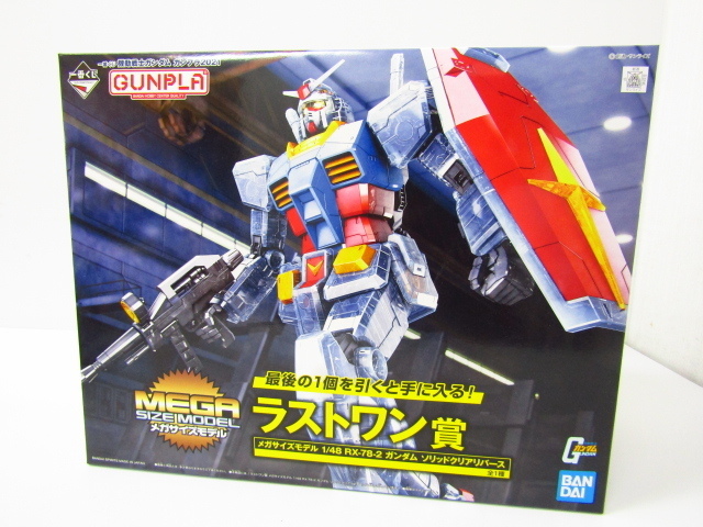 未組立 一番くじ 機動戦士ガンダム ガンプラ2021 ラストワン賞メガ