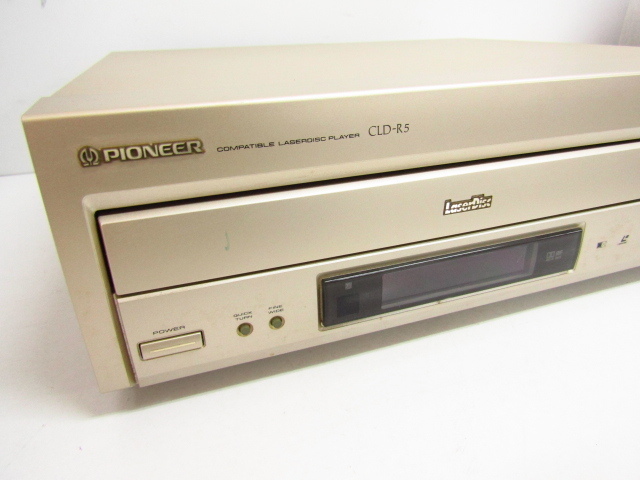 Pioneer CLD-R5 レーザーディスクプレイヤー ジャンク品 4181(LD 