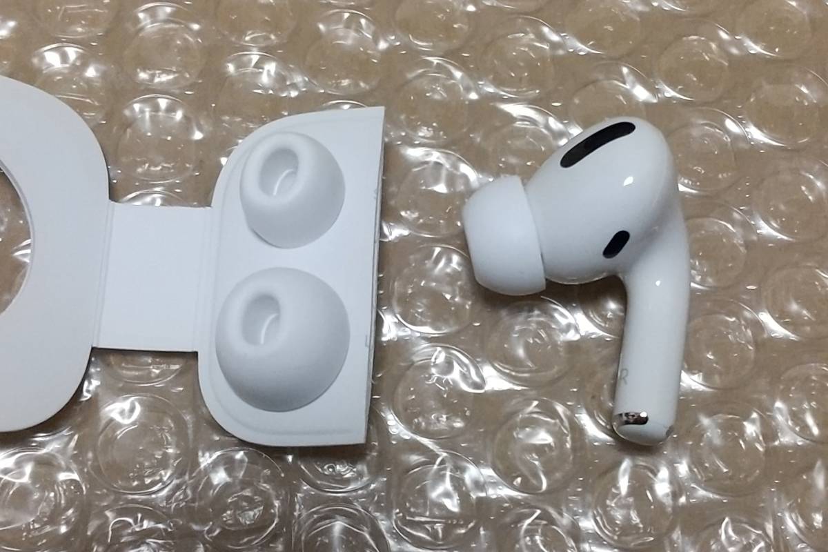送料無料 未使用 国内正規品 AirPods Pro 右耳用 イヤホン エアー