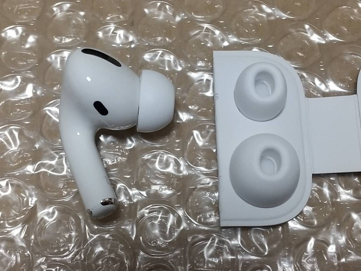 送料無料 未使用 国内正規品 AirPods Pro 左耳用 イヤホン エアー