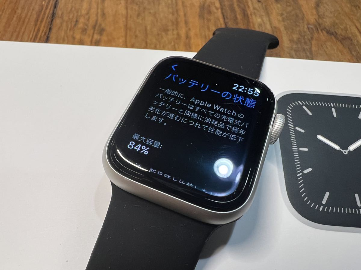即決 Apple watch Series5 シルバーアルミニウム GPSモデル 40mm