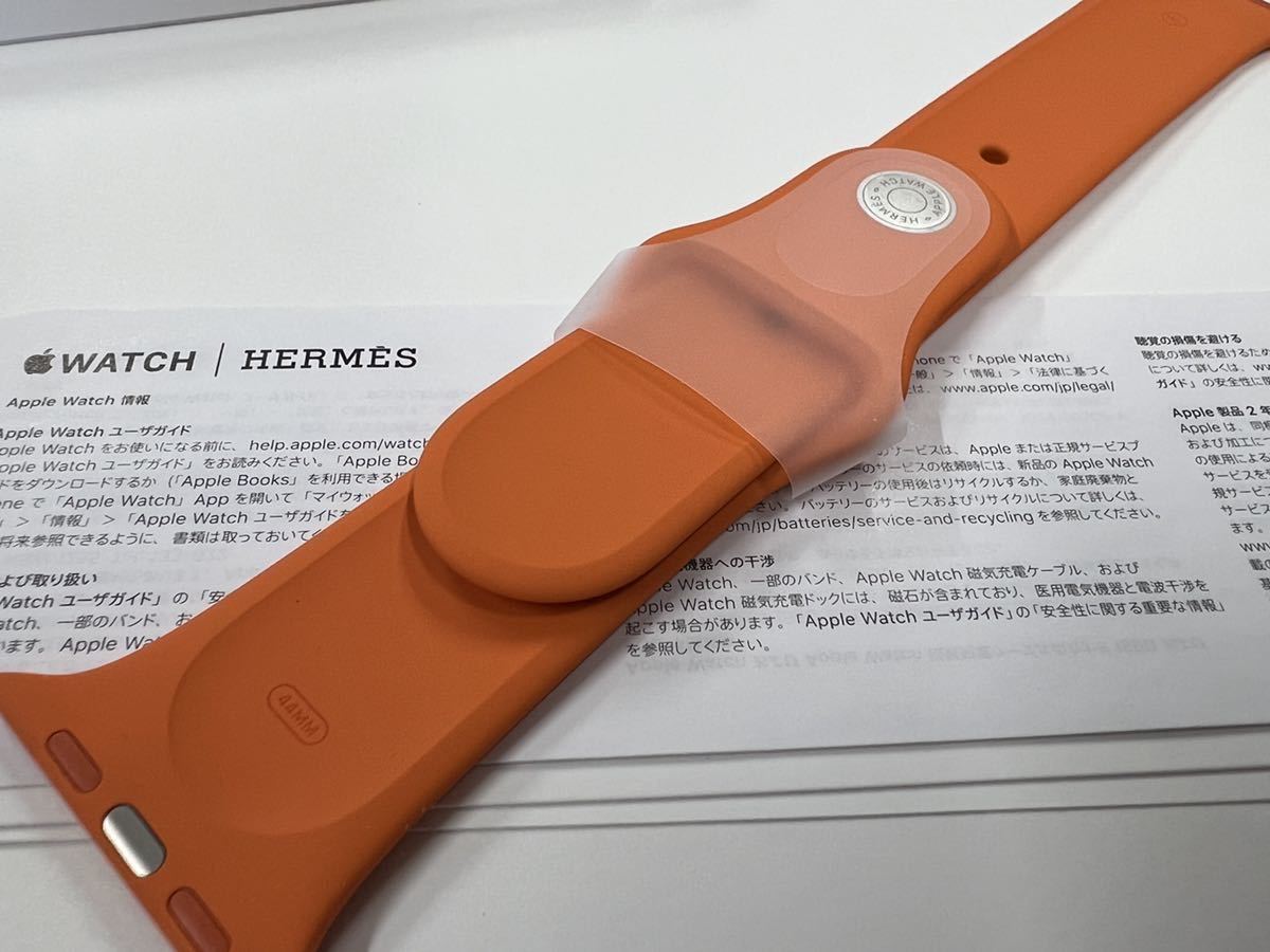 ☆即決未使用 Apple Watch HERMES 限定 オレンジ スポーツバンド 45mm