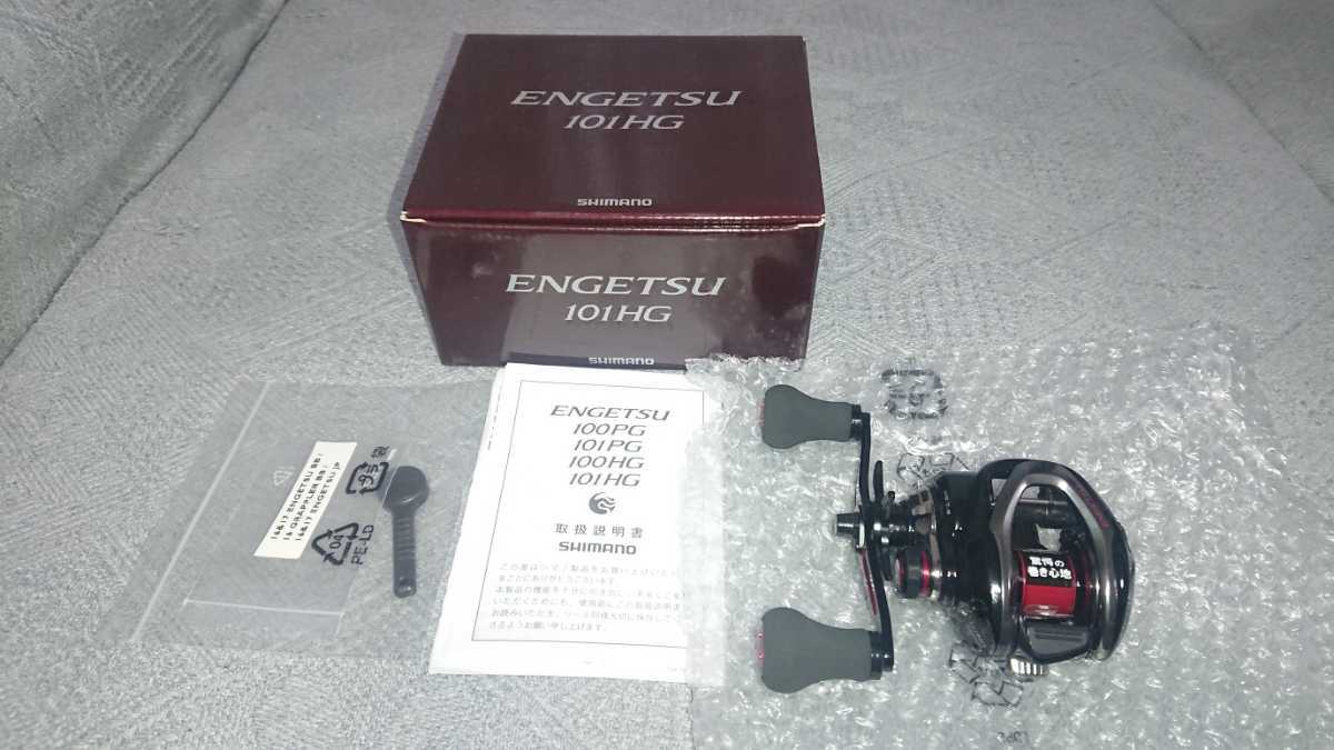 ー品販売 101HG 左巻き 21 炎月 ENGETSU 炎月 ENGETSU 101HG 21 左巻き