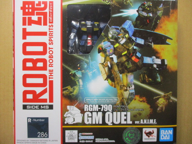 ROBOT魂　機動戦士ガンダム0083 [SIDE MS] RGM-79Q ジム・クゥエル ver. A.N.I.M.E. _画像1