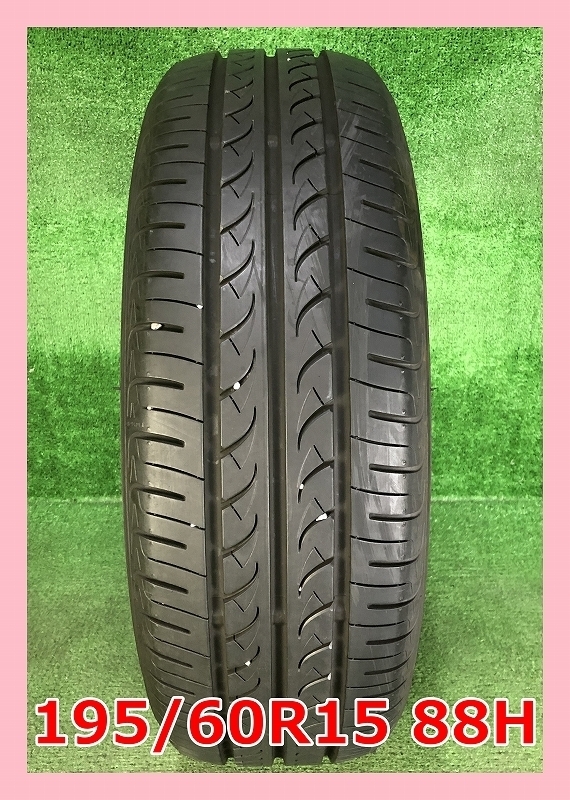 ★2019年製 195/60R15 88H YOKOHAMA BluEarth 中古 夏タイヤ 1本 15インチ★_画像1