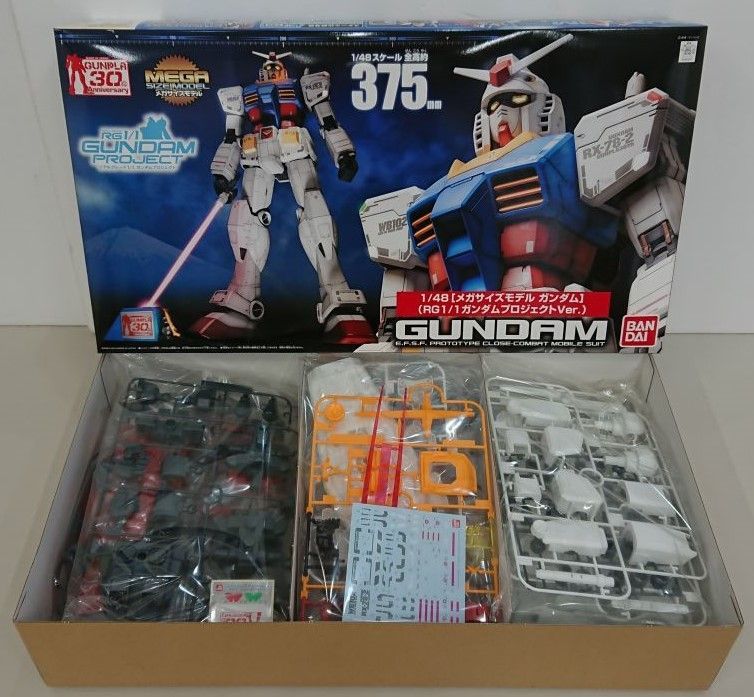 Yahoo!オークション - プラモデル/RX-78 ガンダム/1/48/メガ Yahoo!オークション - プラモデル/RX-78 ガンダム/1/48/メガ