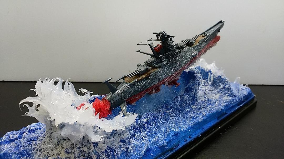 バンダイ.メカコレシリーズ.宇宙戦艦ヤマト2202 海上ジオラマの完成品 