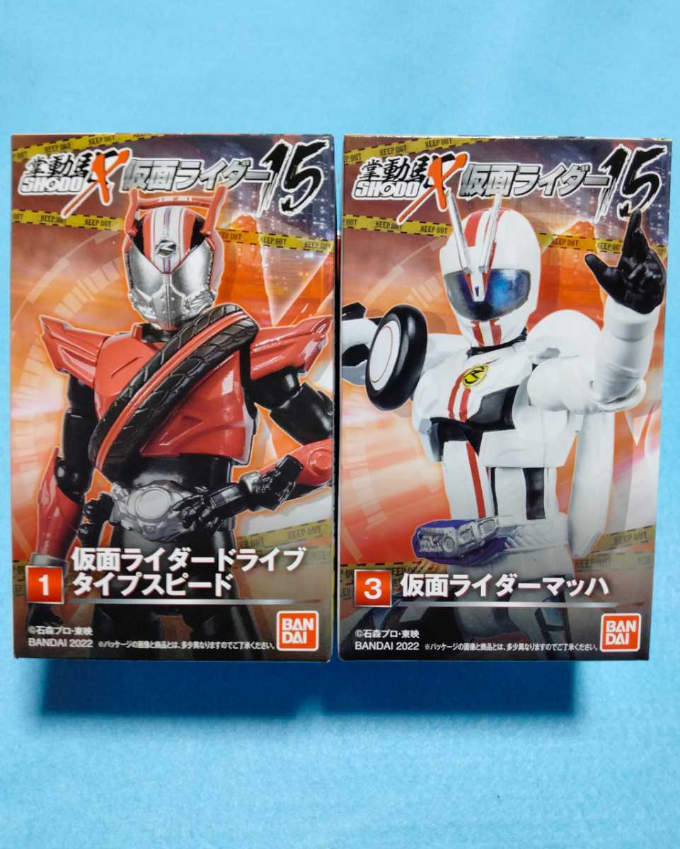 即決 未開封】SHODO-X 仮面ライダー15 仮面ライダーダードライブ マッハ セット 食玩 product details Proxy bidding and ordering service for auctions and shopping within Japan and the United States Get the latest news on sales shodo仮面ライダードライブ 仮面ライダーマッハ