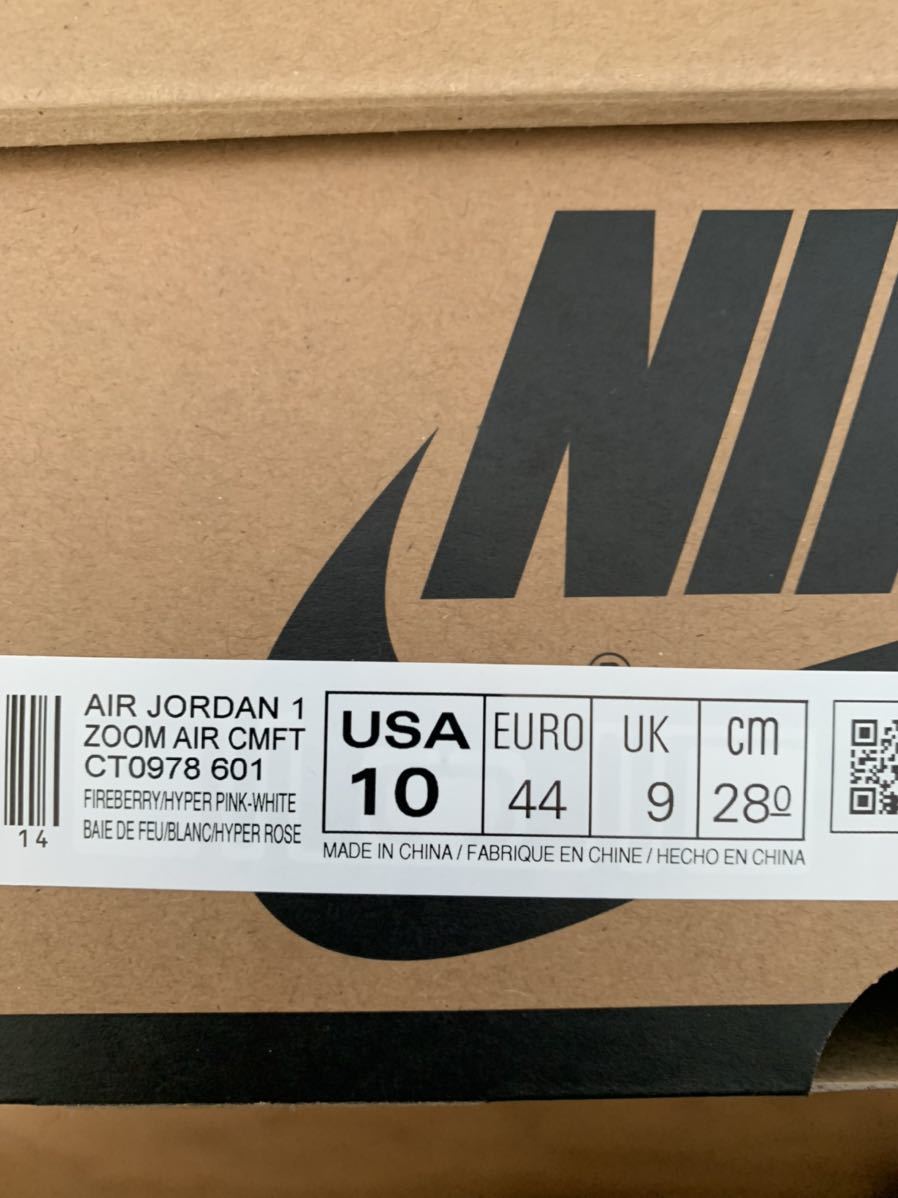 【未使用】NIKE AIR JORDAN 1 ZOOM AIR CMFT CT0978 601 28cm ナイキ エア ジョーダン 1 ズーム コンフォート_画像8