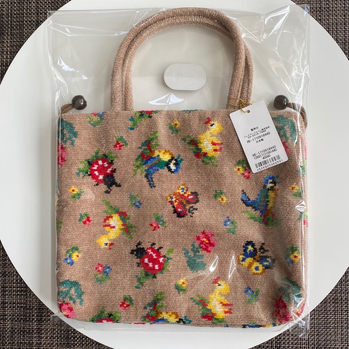 FEILER フェイラー 新品 未開封 手付き巾着バッグ バッグ ハイジ