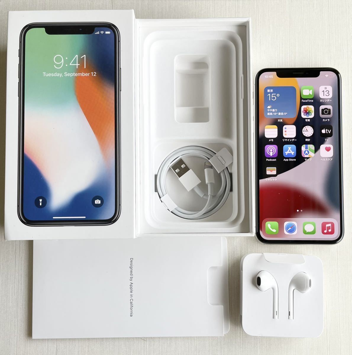 SIMロック解除済】docomo iPhone X シルバー 64GB MQAY2J/A バッテリー