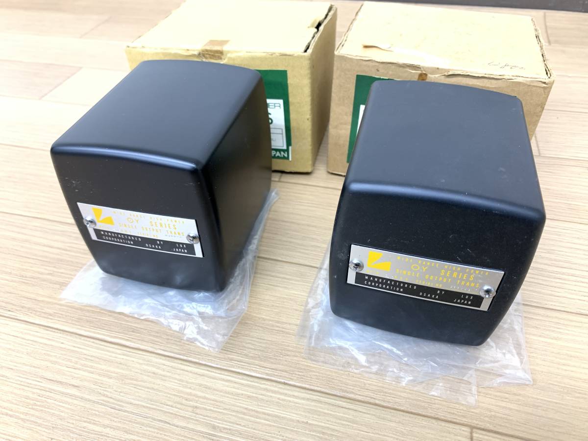 Yahoo!オークション - 未使用 LUX OY15-3.5KHS 出力トランス Yahoo!オークション - 未使用 LUX OY15-3.5KHS 出力トランス