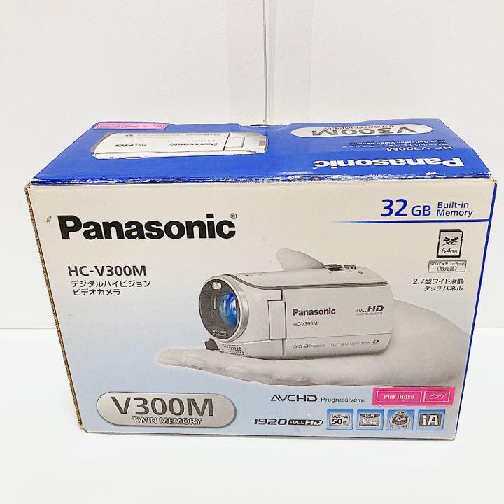 Panasonic ビデオカメラ HC-V300M ピンク