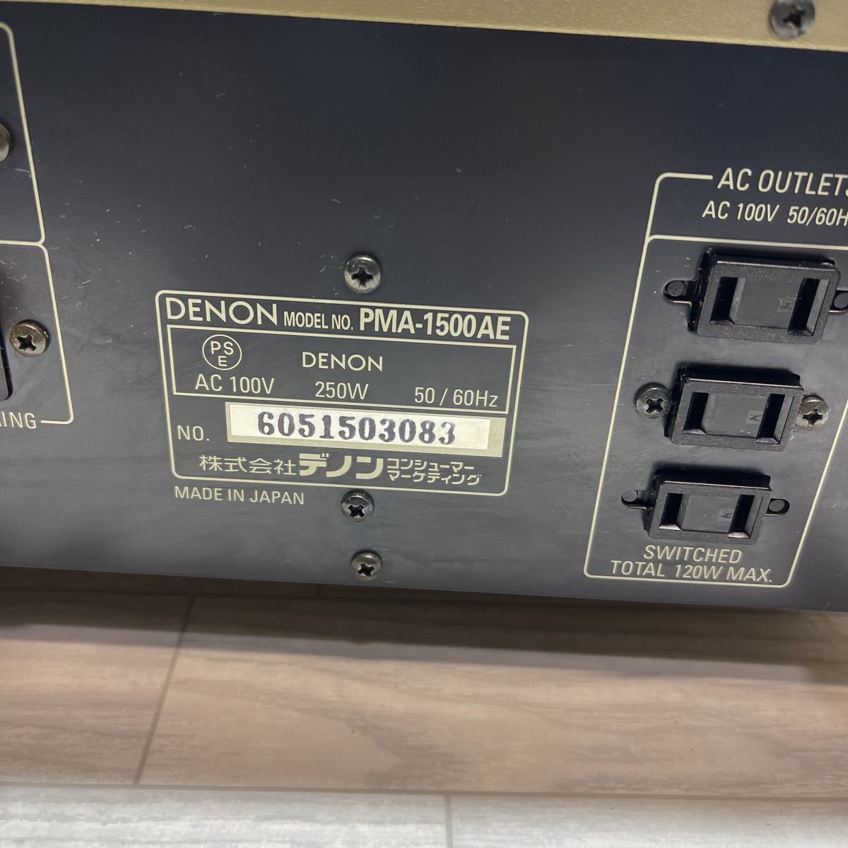 DENON デノン PMA-1500AE プリメインアンプ 【ジャンク】 DENON デノン PMA-1500AE プリメインアンプ 【ジャンク】