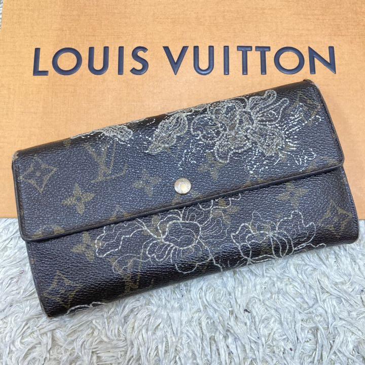 超希少/限定品】LOUIS VUITTON ルイヴィトン ポルトフォイユ サラ