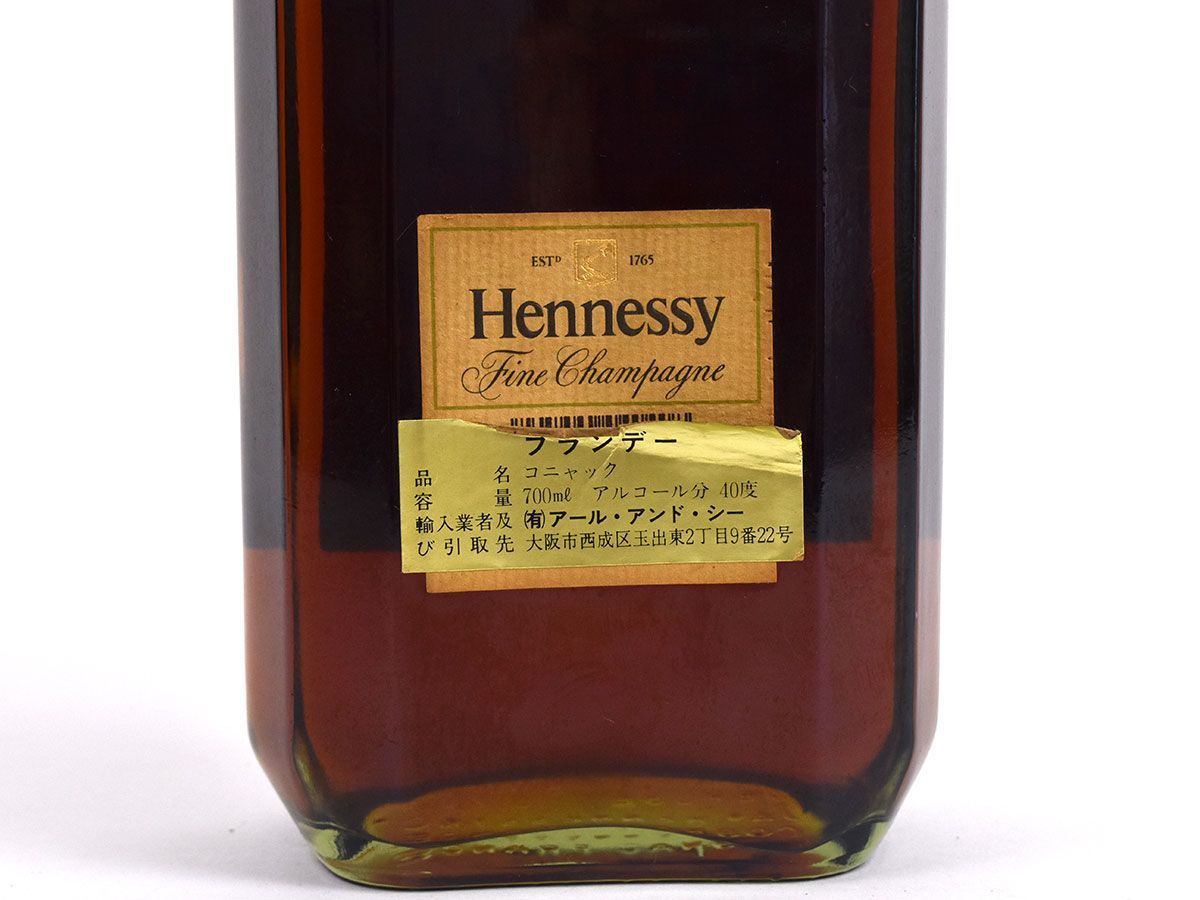 121092古酒〇未開栓 ヘネシーVSOP スクエアボトル 角瓶 フィーヌ 121092古酒〇未開栓 ヘネシーVSOP スクエアボトル 角瓶 フィーヌ