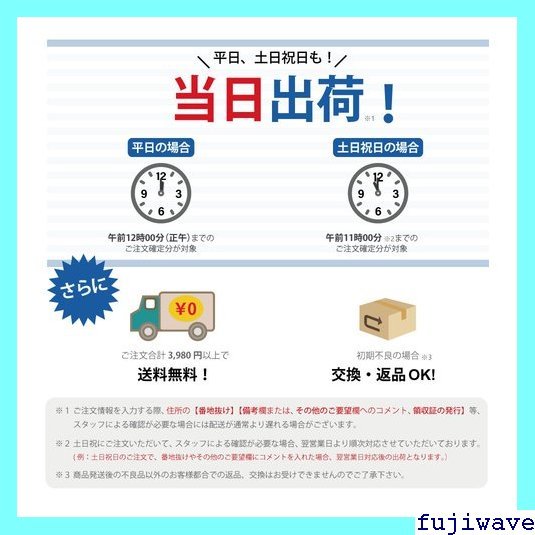 日本製国産 ヤフオク! iPhone13 Pro Max iPhone ... - 《送料無料》 コーチ 安い大人気