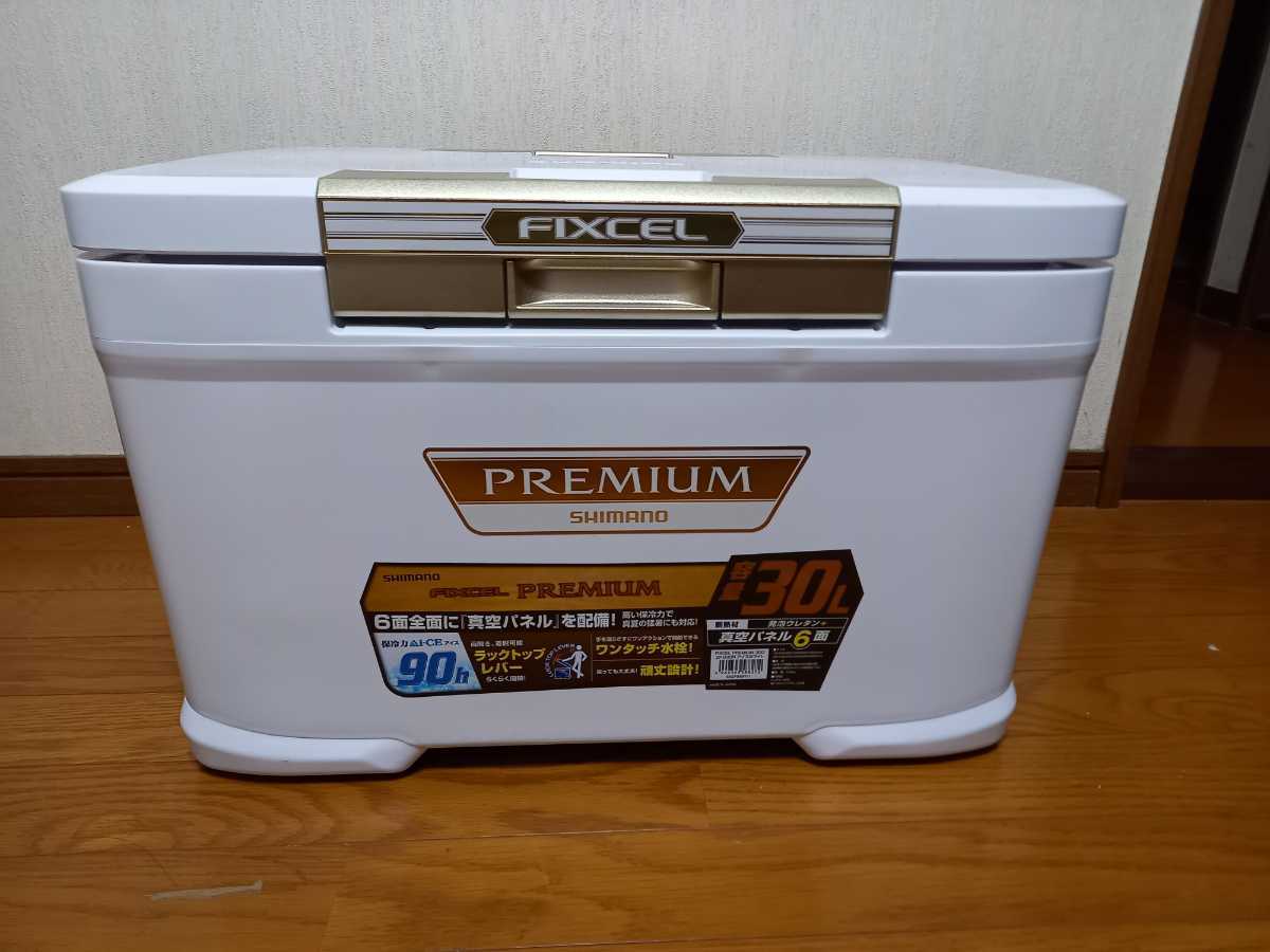 絶賛レビュー続出 シマノクーラーボックス フィクセルプレミアム30l Zf 030r 日本産 Jrltransportes Com Br 絶賛レビュー続出 シマノクーラーボックス フィクセルプレミアム30l Zf 030r 日本産 Jrltransportes Com Br