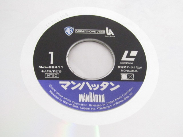 TM-0008 laser disk Manhattan NJL-99411