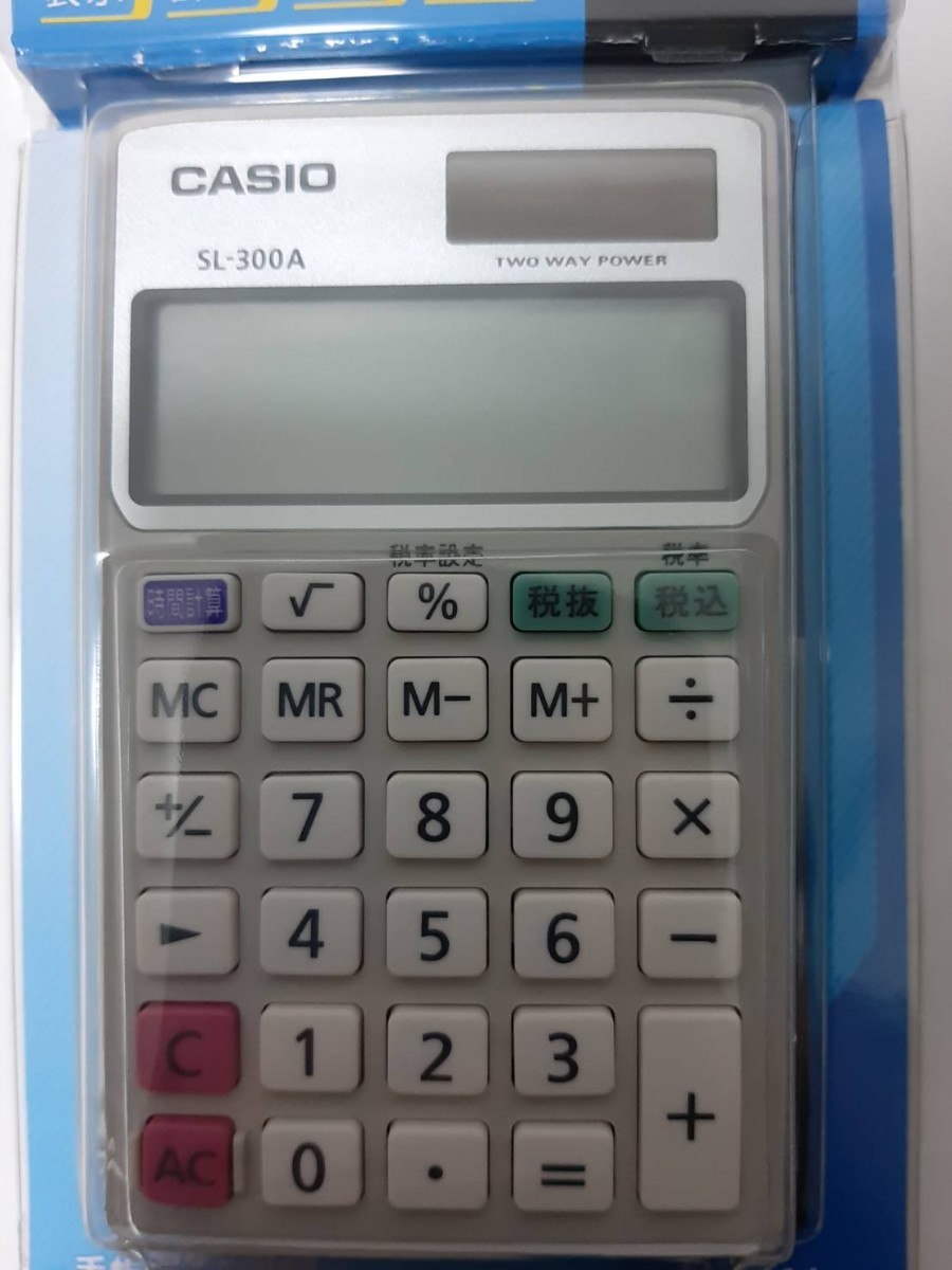 【新品】カシオ電卓10個セット