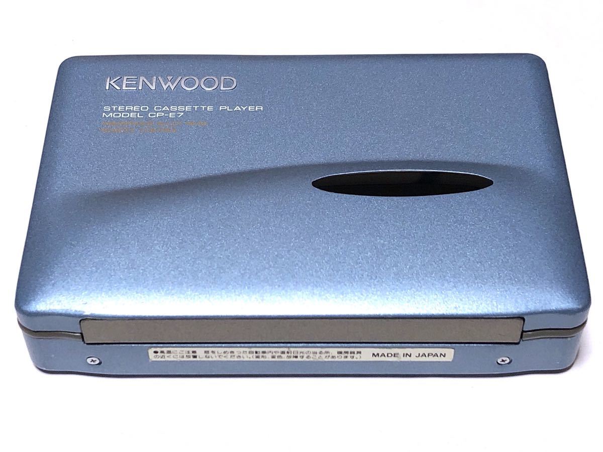 KENWOOD カセットプレーヤー CP-K7 ジャンク品 - 通販 - pinehotel.info