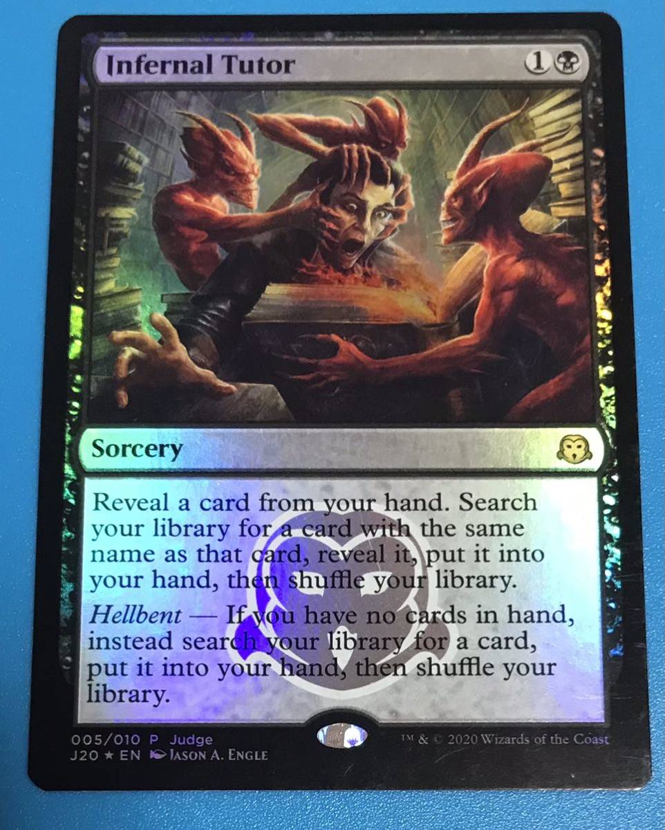 MTG 日本語 foil 冥府の教示者 DIS smcint.com