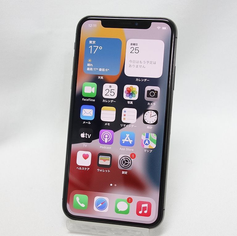 安心30日保証** SIMフリー iPhone X 64GB グレー docomo NW利用 安心30日保証** SIMフリー iPhone X 64GB グレー docomo NW利用