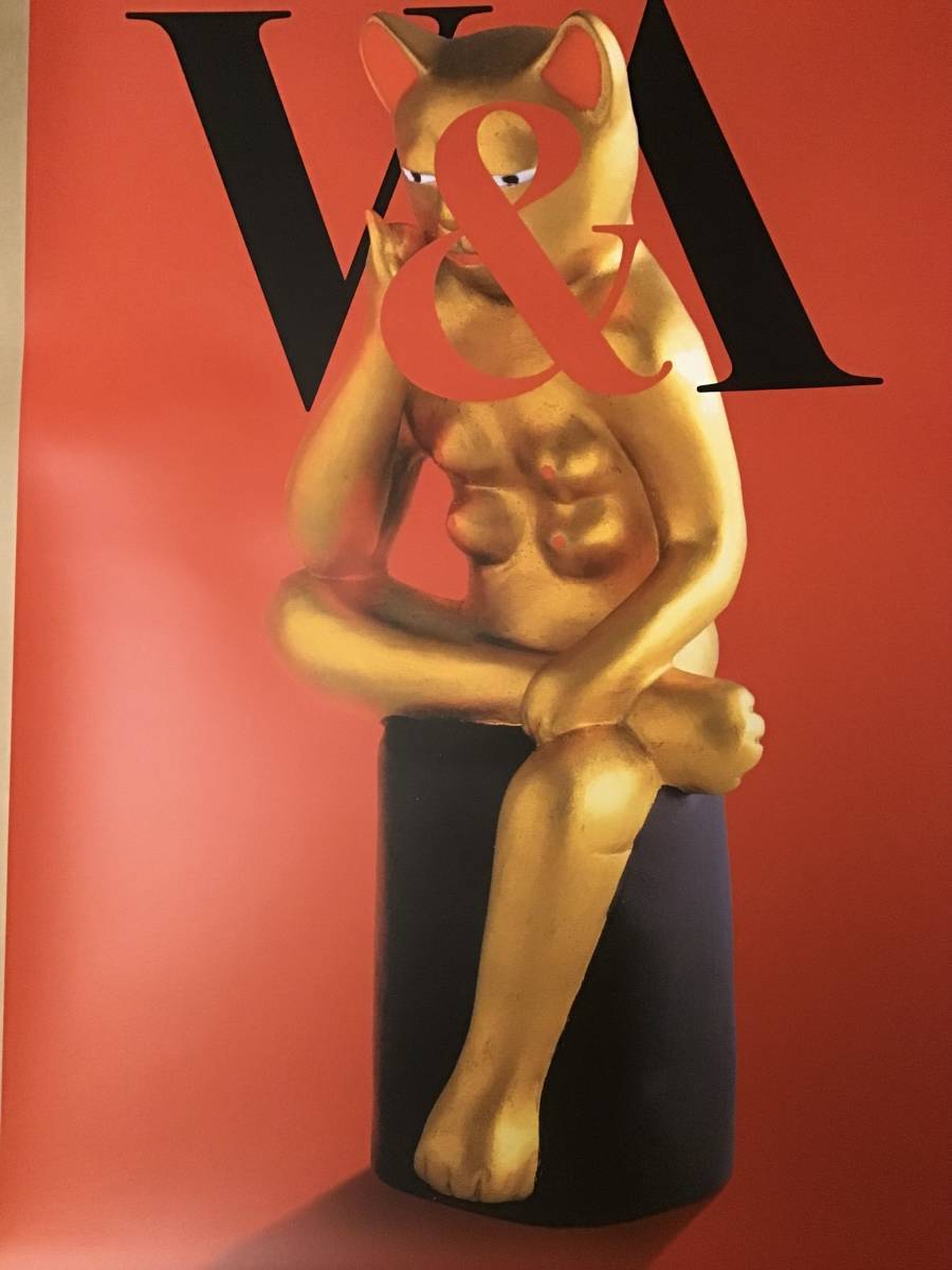 ☆横尾忠則シルクスクリーン印刷ポスター【V&A】招福吉祥1998 - s3dist.in