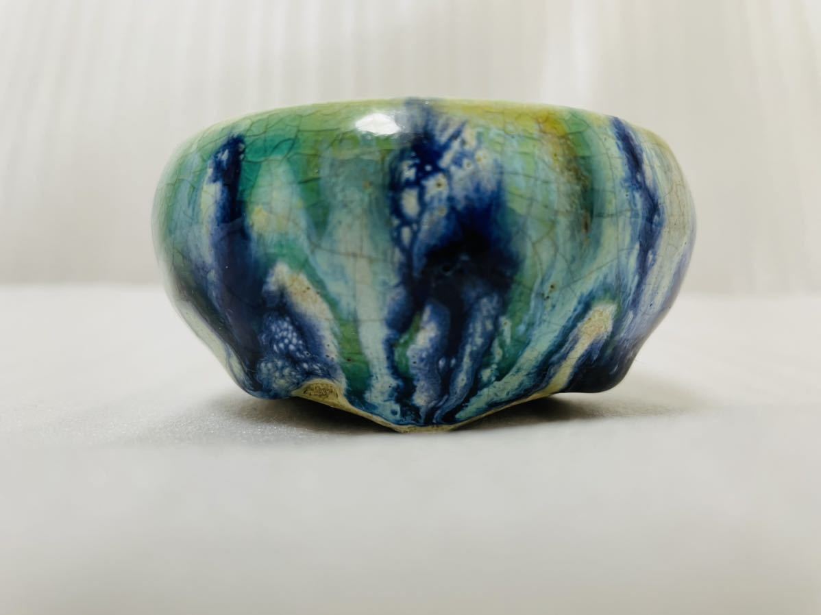 239.福田茂 武州庵 窯変織布釉丸鉢 盆栽鉢 植木鉢 11.3*7cm