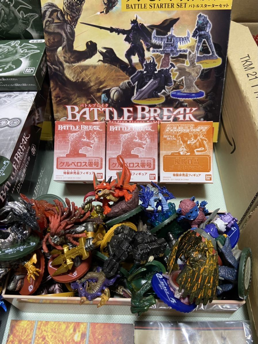 バトルブレイク 所持品セット【シークレット含む